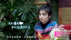 春夏和外国人聊天,一口英文说的太地道,瞬间就被圈粉!