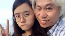 那对相差40岁的“爷孙恋”,结婚已经7年,女孩处境堪忧