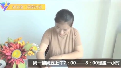 双鱼座好欢乐,你的呢如何让摩羯座回心转意图片