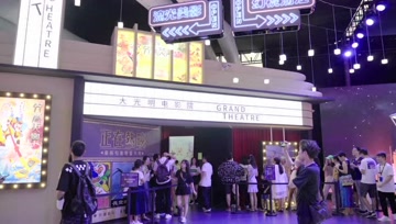 T-DAY Video for Eventex (3 Min)