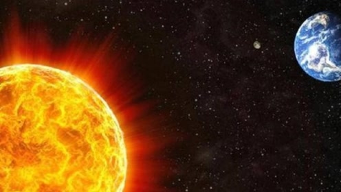 太阳和地球的距离那么远,为什么照到地球上的阳光是热的呢?