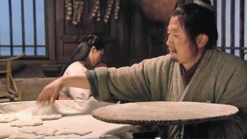 武大郎卖炊饼就能住上小别墅,还有美娇妻,那么炊饼是什么?