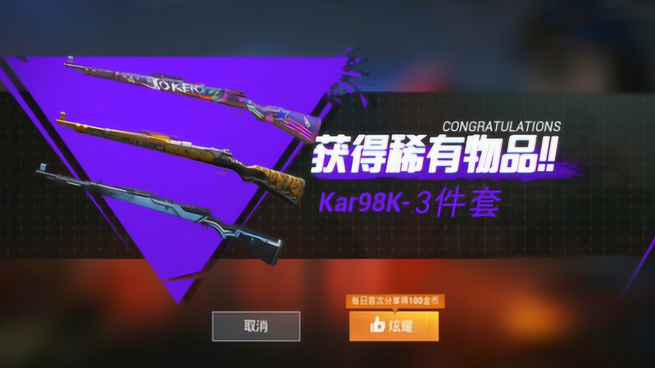 ƽӢֲỹСع涨ҿ398K