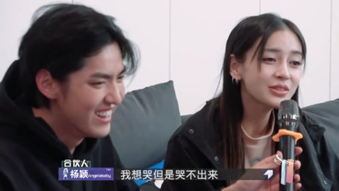 baby首次演唱周杰伦《半兽人》,谁注意吴亦凡表情?暴露真实唱歌水平