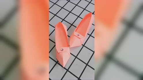 教我一步步叠高根鞋 腾讯视频