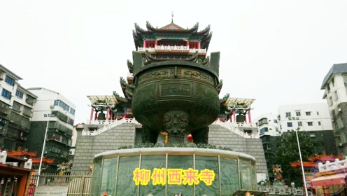 国内最"有钱"的寺庙,和尚个个富得流油,每天还要用麻袋装钱