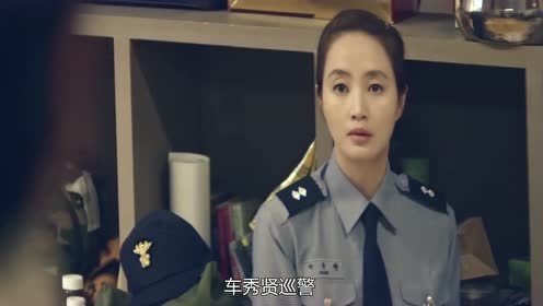 李材韩 腾讯视频