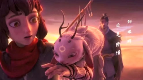 春节电影《姜子牙》,带你回顾每一段原声带