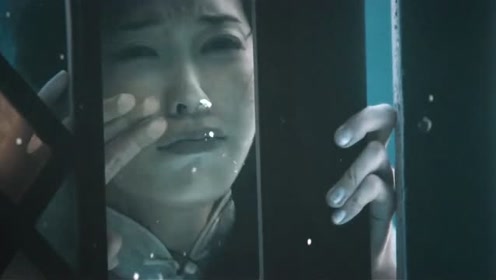 意外溺死 腾讯视频