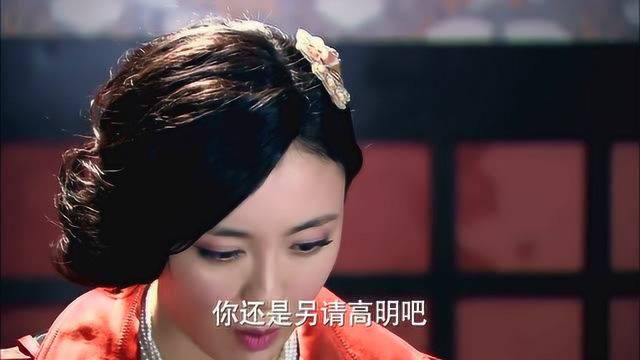 前田泷一要求明珠成为向家女主人,真的是太贪心了吧!