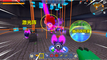 迷你世界：忆涵开启太极阵，将迷宫之主困死，没想到会复活会变异
