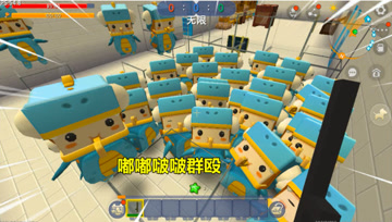 迷你世界：小表妹被针对了，先是岩浆再被嘟嘟群殴，真不关忆涵事