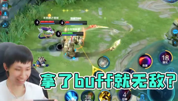 四川人梦泪已上线！干将莫邪塔下1V3拿下三杀，大难不死必有鲁班
