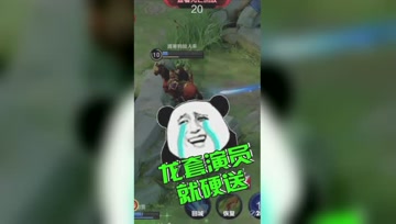 王者荣耀德古拉：刘备一换三，关羽秀防御塔被杀