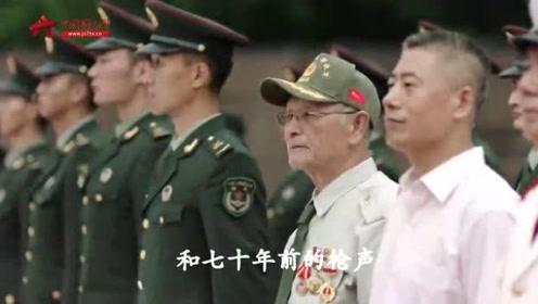 真的英雄mv 腾讯视频