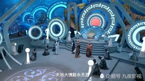 女帝韩国版 腾讯视频