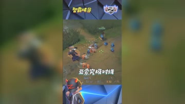 LOL小智：神级亚索究极细节对线，爆炸伤害瞬间秒杀