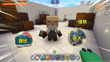 迷你世界：表妹偷废铁造双重门，改变上学捷径通道，路上还放恶犬