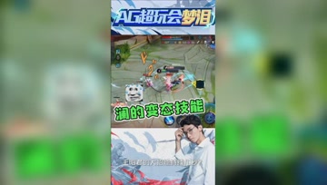 新英雄澜1V1solo战！梦泪：这英雄强到离谱！