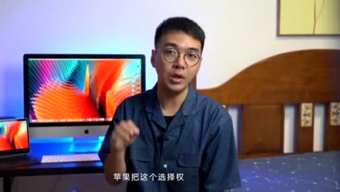 腾讯视频