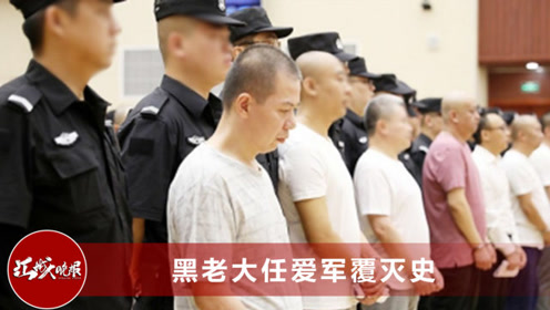 黑色人生2 腾讯视频