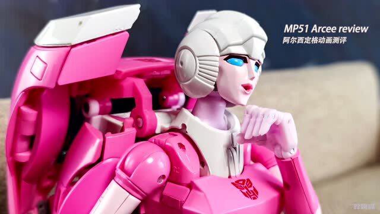 【定格动画】阿尔西的秘密!变形金刚mp51测评