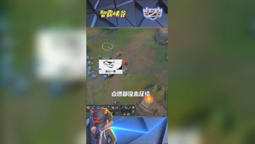 LOL小智：中单赵信瞬间秒杀猴子，这伤害还有谁？？