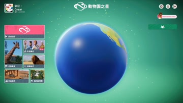 我的世界小白解说20201201直播实况