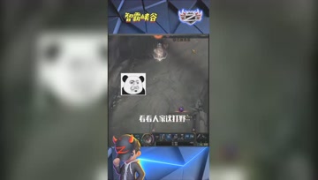 LOL小智：单杀完被军训，吴世豪你看别人家打野