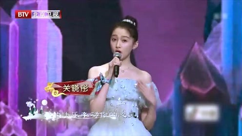 张国立周冬雨鞠婧祎吴宣仪关晓彤等合唱《相约北京》
