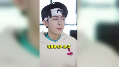 11个亲姐姐帮买房 腾讯视频