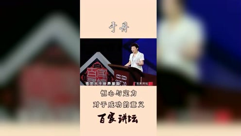 恒心教芸術路線 腾讯视频