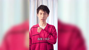 拼搏百天上王者！兄弟们，一不小心就凡尔赛了！