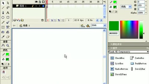 2.06 叶子的制作
