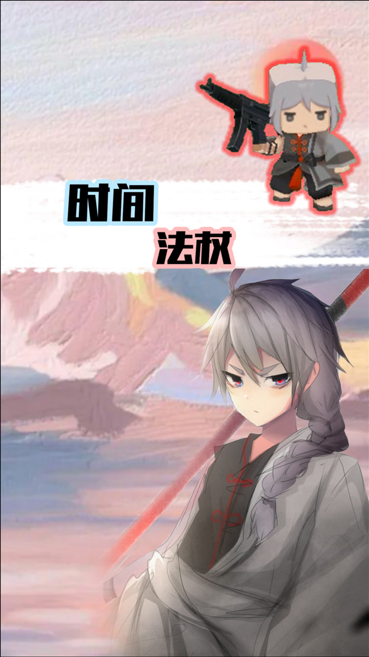 迷你世界:叶小龙控制时间,抢夺蛋糕,加速过头