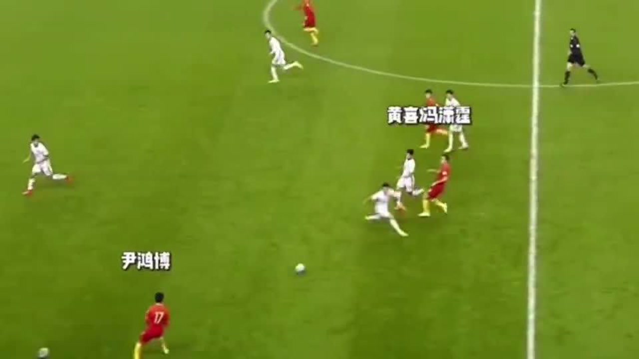 国足让韩国队心急如火的时刻,黄喜灿脚踢尹鸿博