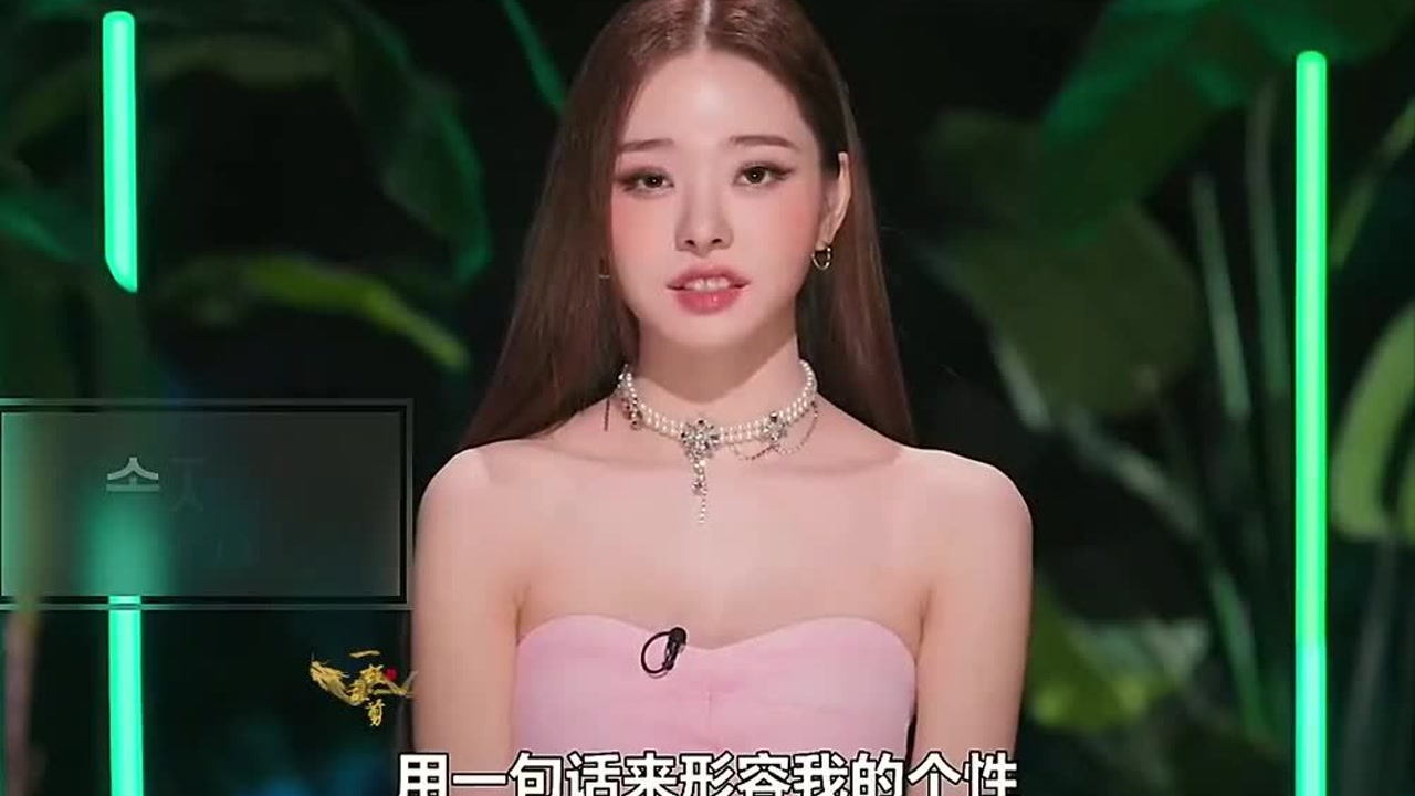 这绝对是韩综的颜值天花板了,敢问还有宋智雅拿不下的男人嘛