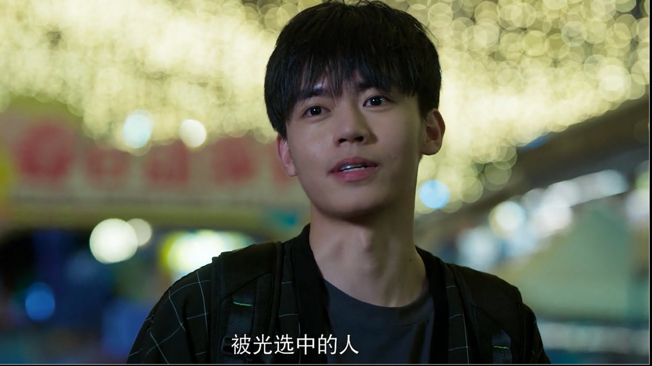 开端:卢笛这朋友能处,有事他是真上,帅到了
