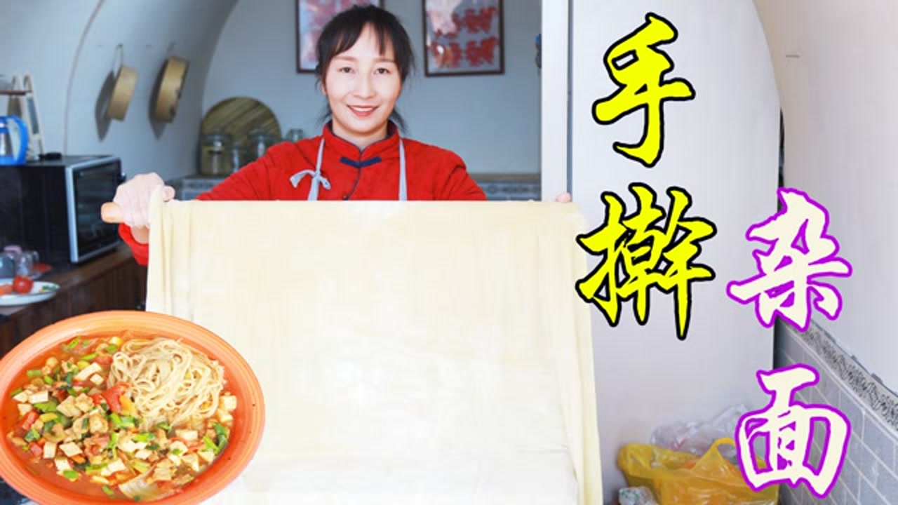 丹霞春姐的个人页