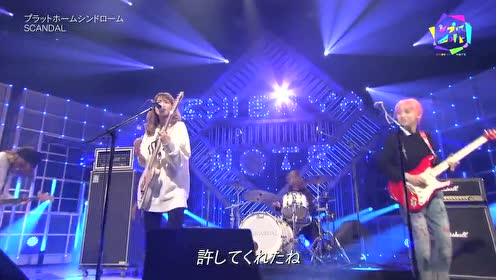 トップをねらえ 21 腾讯视频