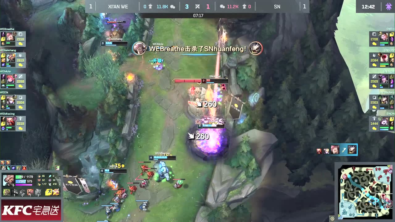 Angel灵活走位躲过无数技能 Breathe越塔带走Elk大嘴