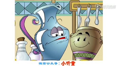 三年級(jí)語文下冊(cè)6 陶罐和鐵罐
