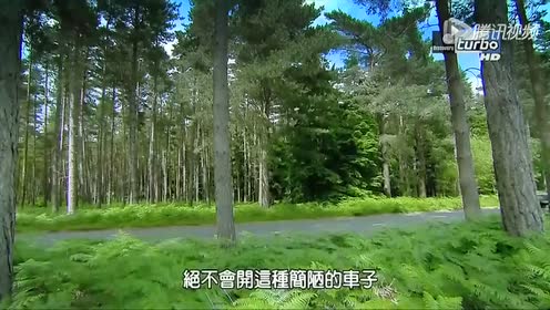 翻新中古车 腾讯视频