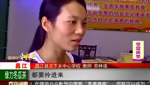 陈更猜成语_看图猜成语(2)