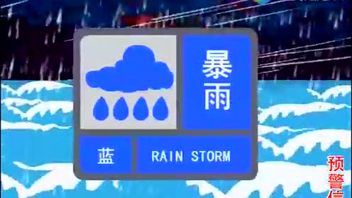 安安全全上幼儿园 腾讯视频