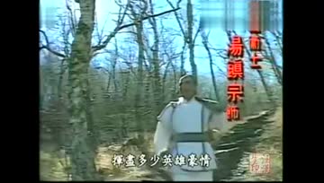 雪山飞狐雪中情简谱_雪山飞狐雪中情钢琴谱