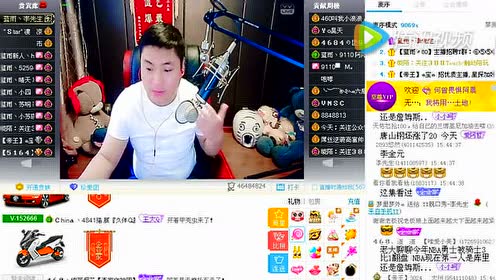 神豪哦哦哦怒怼官方:敢封老李?不想让我玩了?老毕财团