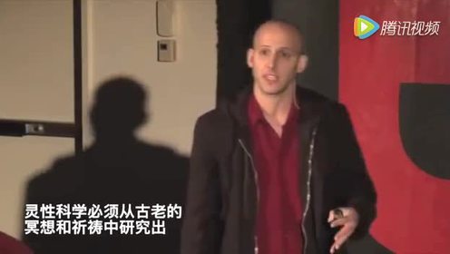 科学家首度发现人类的灵魂 这会不会意味着人类会将永生?