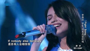 李佩玲简谱_儿歌简谱