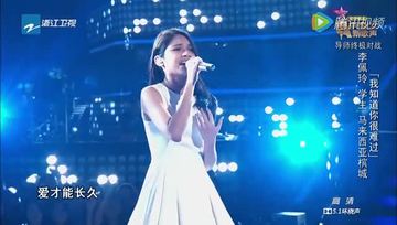 李佩玲简谱_儿歌简谱